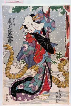 Utagawa Kunisada: 「見立 尾上菊五郎」 - Waseda University Theatre Museum