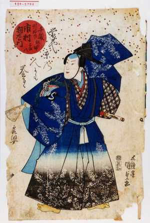 Utagawa Kunisada: 「千歳 引ぬき放下師こび八 市村羽左衛門 - Waseda University Theatre Museum