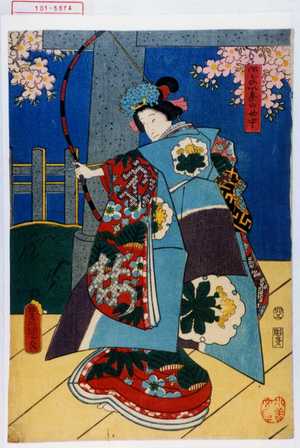 Utagawa Toyokuni III, 歌川豊国〈3〉 (豊国〈3〉)による浮世絵「「御だい参の女中」」