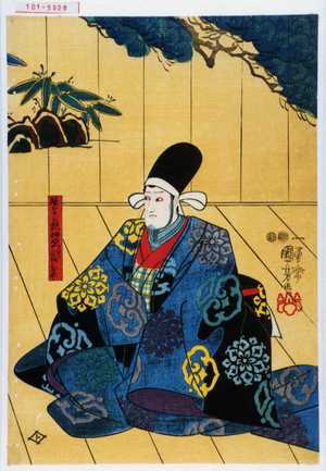 Utagawa Kuniyoshi: 「能ワキシ萩伊右衛門 実ハ白坂甚平」 - Waseda University Theatre Museum