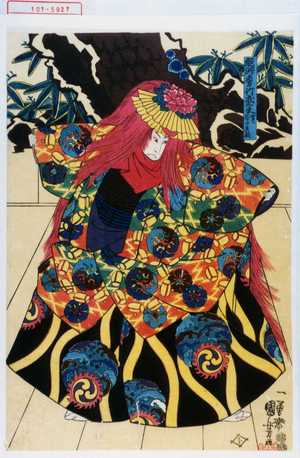 Utagawa Kuniyoshi: 「能師霧竹武太夫 実ハ大高主殿」 - Waseda University Theatre Museum