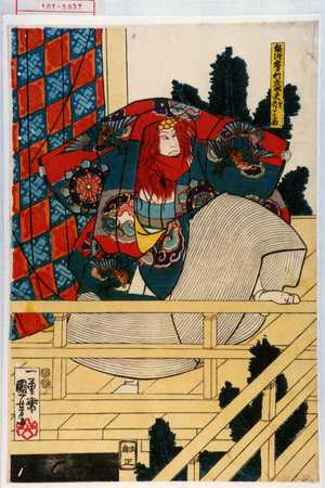 Utagawa Kuniyoshi: 「能師霧竹武太夫 実ハ大高主殿」 - Waseda University Theatre Museum