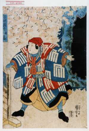 Utagawa Kuniyoshi: 「子供踊尽 関兵衛」 - Waseda University Theatre Museum