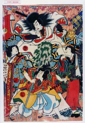 Utagawa Kunisada: 「黒主」「おかぢ」「孔雀」「小町」「扁照」 - Waseda University Theatre Museum