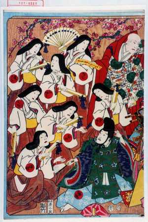 Utagawa Kunisada: 「きく」「ふやう」「尾ばな」「さくら」「むめ」「はぎ」「まつ」「康秀」 - Waseda University Theatre Museum