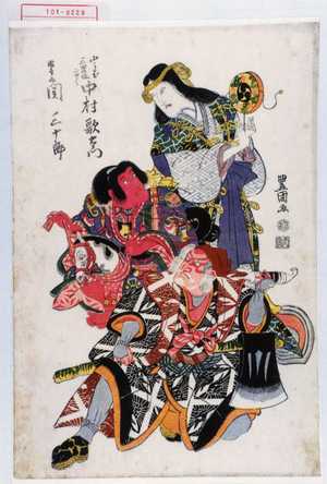 Utagawa Toyokuni I: 「山うば 三田の仕 二やく 中村歌右衛門」「怪童丸 関三十郎」 - Waseda University Theatre Museum