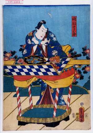 Japanese Print "「嶋田十三郎」" by Utagawa Toyokuni III, 歌川豊国〈3〉 (豊国〈3〉)