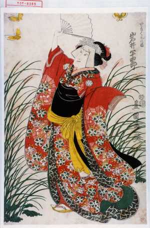 Utagawa Toyokuni I, 歌川豊国 (豊国〈1〉)による浮世絵「「女郎くもの精 岩井半四郎」」