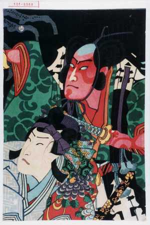 Toyohara Kunichika: − - Waseda University Theatre Museum