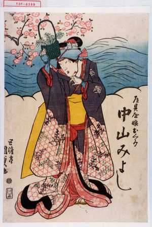 Utagawa Kunisada: 「道具屋娘おくみ 中山みよし」 - Waseda University Theatre Museum