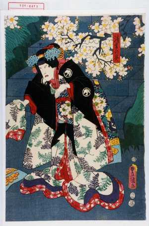 Utagawa Kunisada: 「清玄の霊」 - Waseda University Theatre Museum