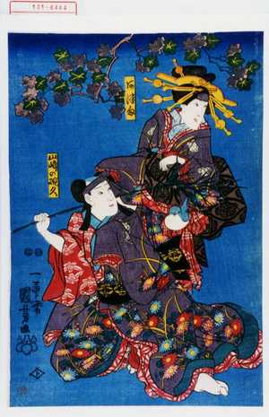 Utagawa Toyokuni III, 歌川豊国〈3〉 (豊国〈3〉)による浮世絵「「あづま」「山崎の椀久」」