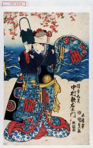 Utagawa Kunisada: 「清玄亡霊 中村歌右衛門」 - Waseda University Theatre Museum