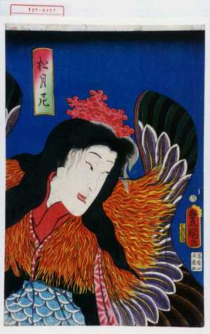 Japanese Print "「松月尼」" by Utagawa Toyokuni III, 歌川豊国〈3〉 (豊国〈3〉)