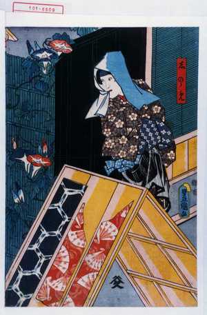 Utagawa Kunisada: 「しのゝめ」 - Waseda University Theatre Museum