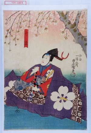 Japanese Print "「ふゑ」" by Utagawa Toyokuni III, 歌川豊国〈3〉 (豊国〈3〉)