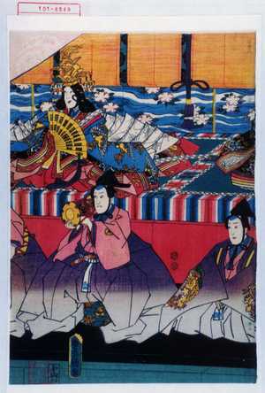 Utagawa Toyokuni III, 歌川豊国〈3〉 (豊国〈3〉)による浮世絵「−」