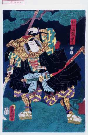 Japanese Print "「熊坂張☆」" by Utagawa Toyokuni III, 歌川豊国〈3〉 (豊国〈3〉)