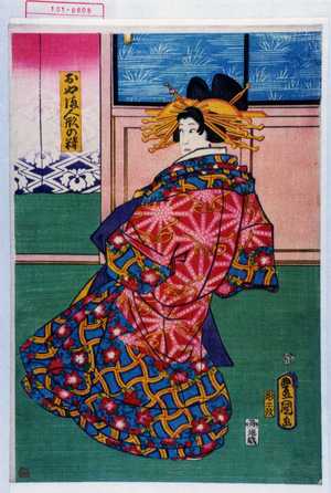 Utagawa Toyokuni III, 歌川豊国〈3〉 (豊国〈3〉)による浮世絵「「おやま人形の精」」