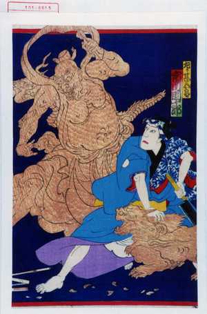 Utagawa Kunisada: 「左り甚五郎 市川団十郎」 - Waseda University Theatre Museum