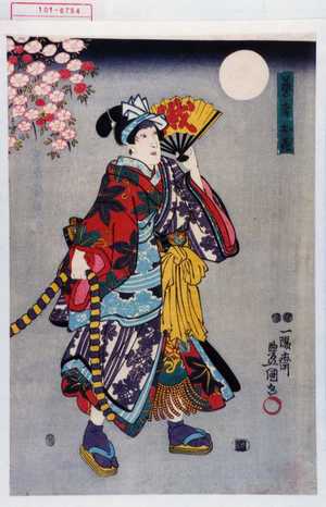 Utagawa Toyokuni III, 歌川豊国〈3〉 (豊国〈3〉)による浮世絵「「芸者お花」」