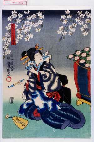 Utagawa Kunisada: 「大磯の芸者梅吉」 - Waseda University Theatre Museum