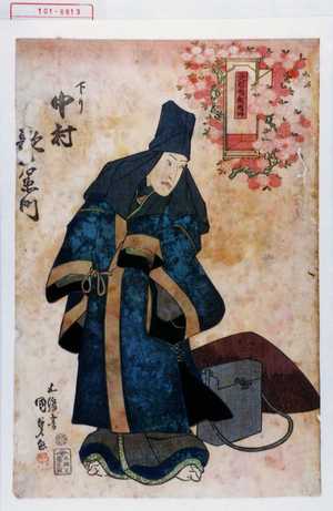 Utagawa Kunisada, 歌川国貞 (国貞〈1〉)による浮世絵「「三人形ノ内 俳諧師」「下り 中村歌右衛門」」