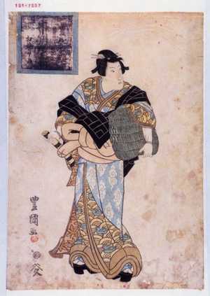 Utagawa Toyokuni I: 「七変化所作事 市川門之助 相勤申候」 - Waseda University Theatre Museum