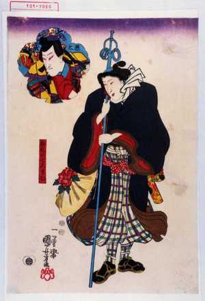 Utagawa Kuniyoshi: 「祭礼のてこまい」「源太」 - Waseda University Theatre Museum
