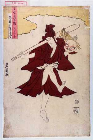 Utagawa Toyokuni I: 「十二ヶ月之内 きさらぎ」 - Waseda University Theatre Museum
