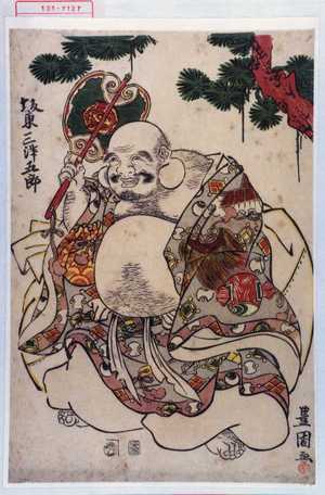 Utagawa Toyokuni I: 「坂東三津五郎」 - Waseda University Theatre Museum