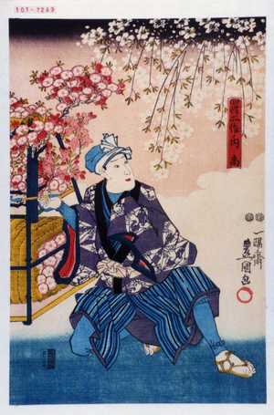 Utagawa Kunisada: 「四性所作ノ内 商」 - Waseda University Theatre Museum