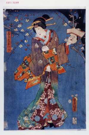 Japanese Print "「芸者おひさ」" by Utagawa Toyokuni III, 歌川豊国〈3〉 (豊国〈3〉)