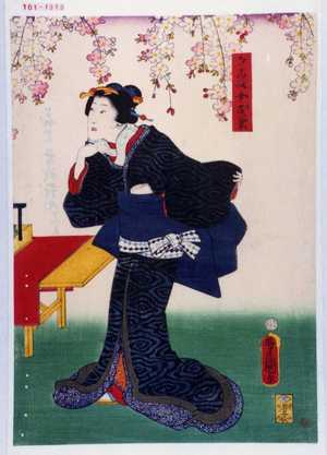 Japanese Print "「かこい女お菊」" by Utagawa Toyokuni III, 歌川豊国〈3〉 (豊国〈3〉)