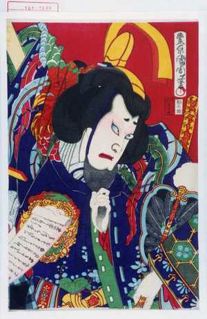 Toyohara Kunichika: − - Waseda University Theatre Museum