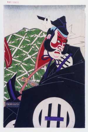 Toyohara Kunichika: − - Waseda University Theatre Museum