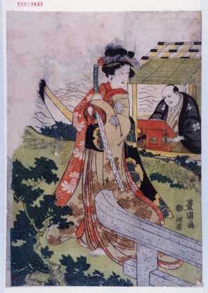 Utagawa Toyokuni I: 「(沢村 田之助)」 - Waseda University Theatre Museum