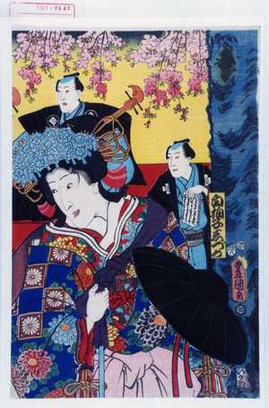 Utagawa Kunisada: 「白拍子しづか」 - Waseda University Theatre Museum