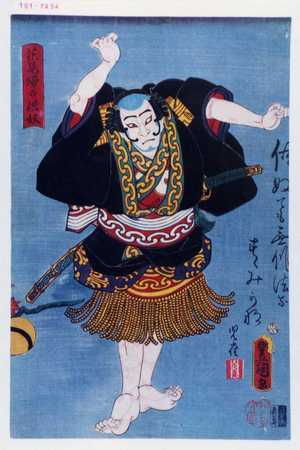 Utagawa Kunisada: 「花見帰の供奴」 - Waseda University Theatre Museum