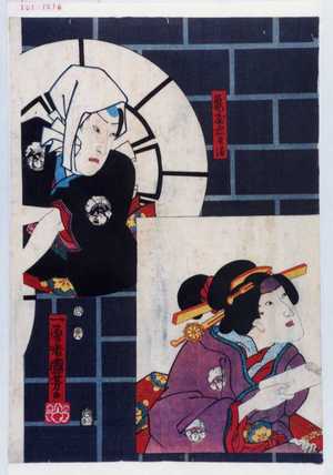 Utagawa Kuniyoshi: 「亀屋忠兵衛」 - Waseda University Theatre Museum