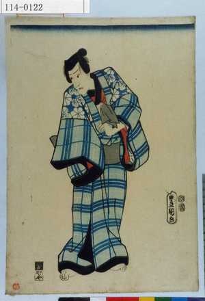 Japanese Print by Utagawa Toyokuni III, 歌川豊国〈3〉 (豊国〈3〉)