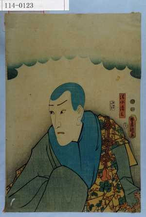 Utagawa Kunisada: 「清水清玄」 - Waseda University Theatre Museum
