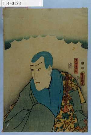 Utagawa Toyokuni III, 歌川豊国〈3〉 (豊国〈3〉)による浮世絵「「清水清玄」」