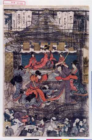 Utagawa Toyokuni I: − - Waseda University Theatre Museum