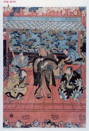 Utagawa Toyokuni I: − - Waseda University Theatre Museum