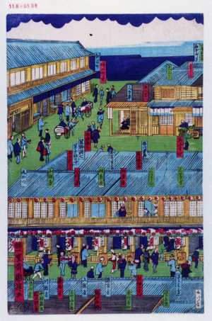 Keisai Eisen: - Waseda University Theatre Museum