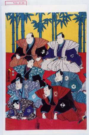 Japanese Print by Utagawa Toyokuni III, 歌川豊国〈3〉 (豊国〈3〉)