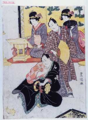 Utagawa Toyokuni I: （「十二組の内 初霞こゝろのはる駒 三枚続」） - Waseda University Theatre Museum