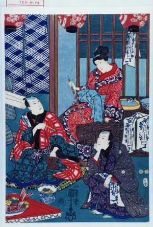 Utagawa Kuniyoshi: - Waseda University Theatre Museum