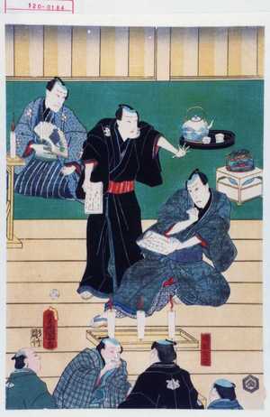 Utagawa Toyokuni III, 歌川豊国〈3〉 (豊国〈3〉)による浮世絵